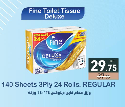 available at Aswaq Ramez in Qatar - Al Khor