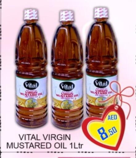 available at جرين جيفت متجر أقسام in الإمارات العربية المتحدة , الامارات - دبي