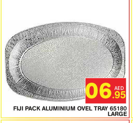 available at Baniyas Spike  in UAE - Abu Dhabi