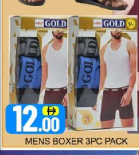 Mango available at Mango Hypermarket LLC in UAE - Dubai