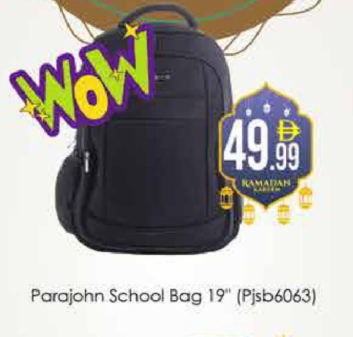 available at ايكو مول & ايكو هايبرماركت in الإمارات العربية المتحدة , الامارات - دبي