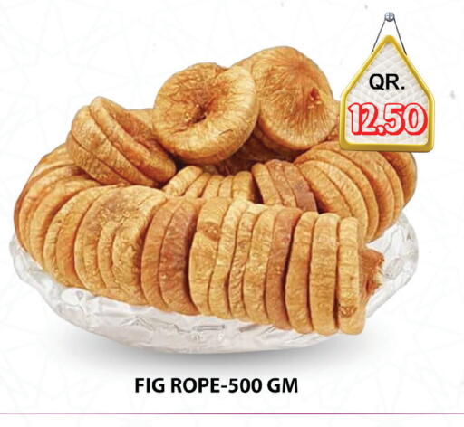 Fig available at Passion Hypermarket in Qatar - Al Daayen