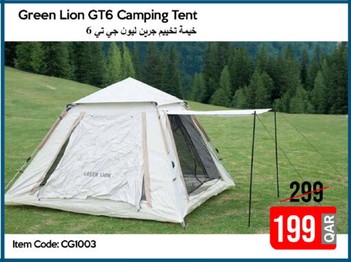 available at iCONNECT  in Qatar - Al Wakra