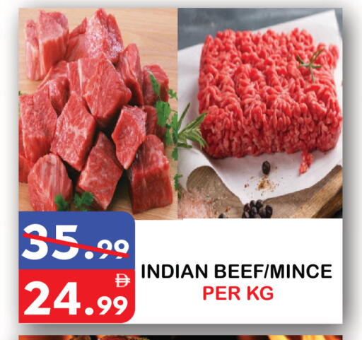 available at يونايتد هيبر ماركت in الإمارات العربية المتحدة , الامارات - دبي