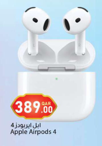 Apple available at Dana Market in Qatar - Al Rayyan