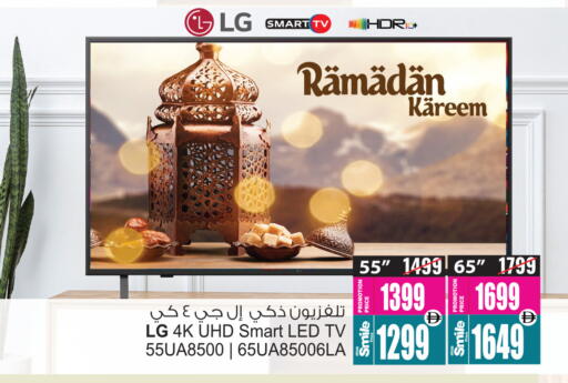 available at أنصار جاليري in الإمارات العربية المتحدة , الامارات - دبي