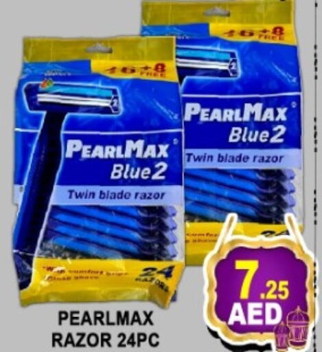 available at جرين جيفت متجر أقسام in الإمارات العربية المتحدة , الامارات - دبي