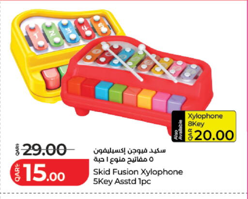 available at لولو هايبرماركت in قطر - الشحانية