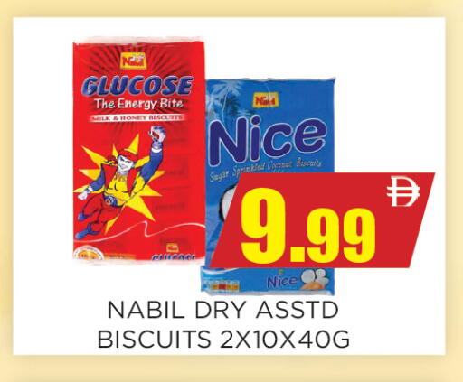 available at Ainas Al madina hypermarket in UAE - Sharjah / Ajman
