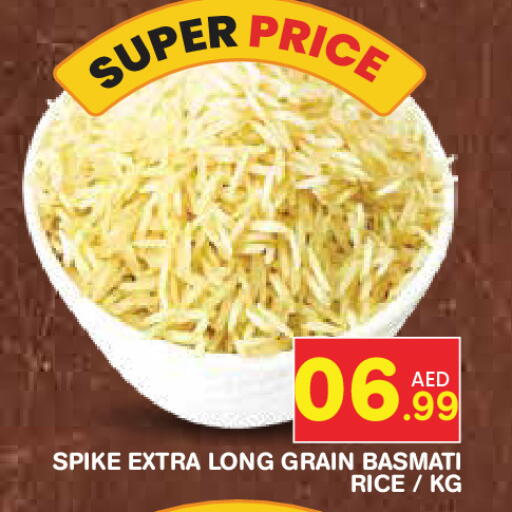 available at Baniyas Spike  in UAE - Abu Dhabi