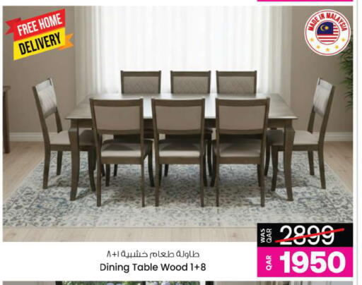 available at Ansar Gallery in Qatar - Al Daayen