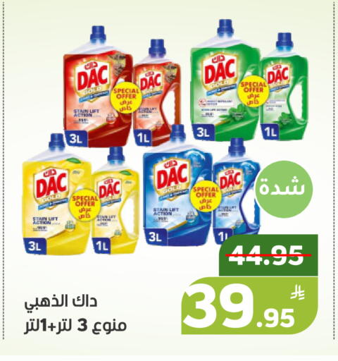 Apple available at Green Apple Market in KSA, Saudi Arabia, Saudi - Al Hasa