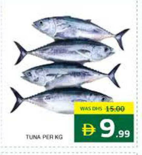 available at Seven Emirates Supermarket in UAE - Abu Dhabi