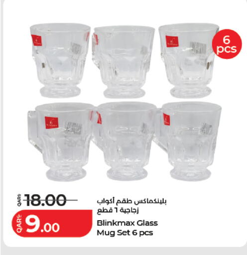 available at لولو هايبرماركت in قطر - الوكرة