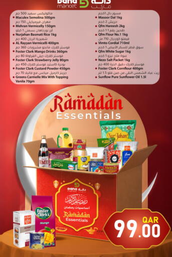 Mango Strawberry available at Dana Market in Qatar - Al-Shahaniya