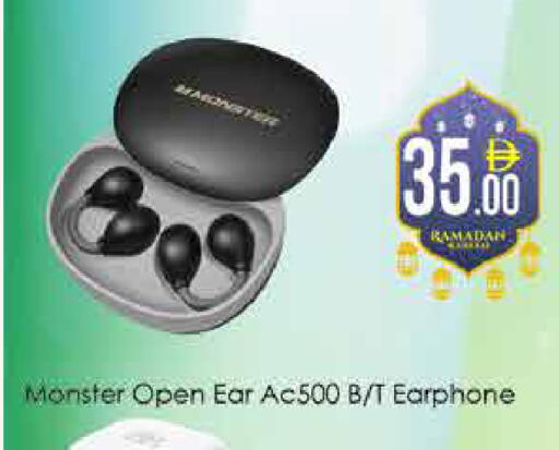 available at ايكو مول & ايكو هايبرماركت in الإمارات العربية المتحدة , الامارات - دبي