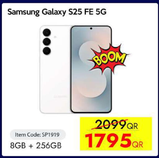 available at iCONNECT  in Qatar - Al Khor