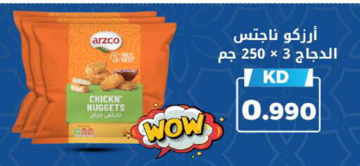 available at Meem Central Market Co in Kuwait - Ahmadi Governorate