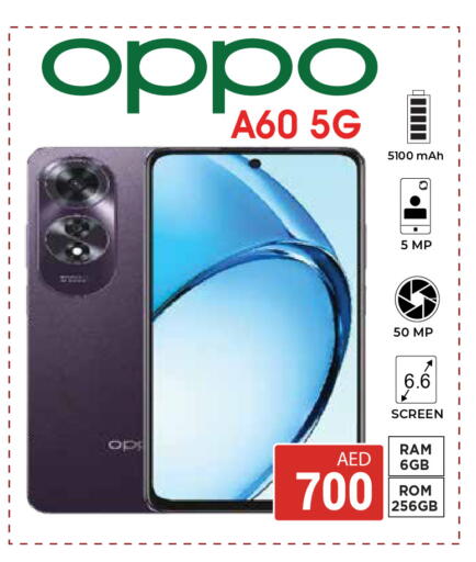 available at Kerala Hypermarket in UAE - Ras al Khaimah