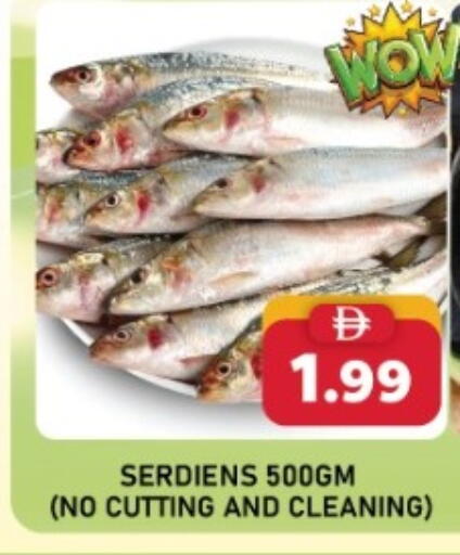 available at A One Supermarket L.L.C  in UAE - Abu Dhabi