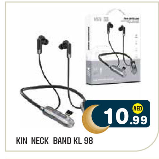 available at Baniyas Spike  in UAE - Al Ain