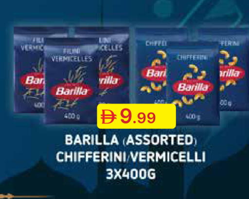 available at Emirates Co-Operative Society in UAE - Dubai