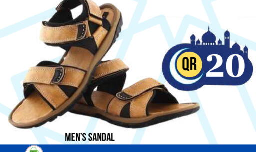 available at Dubai Shopping Center in Qatar - Doha