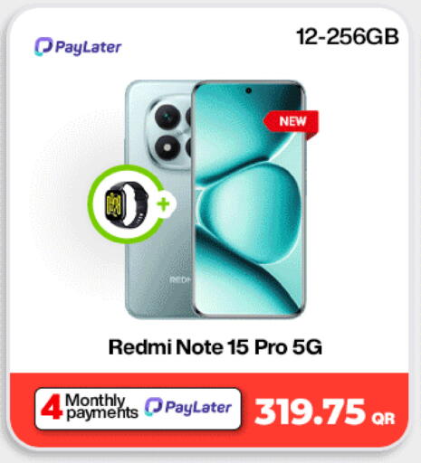 available at دوحة لينك in قطر - الخور