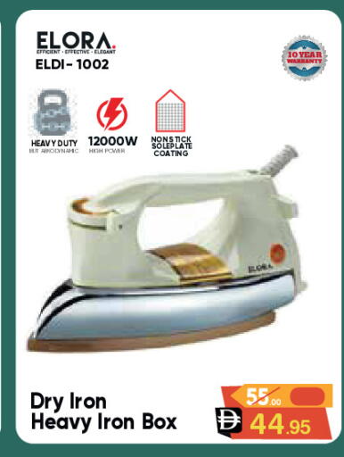 available at Baniyas Spike  in UAE - Abu Dhabi