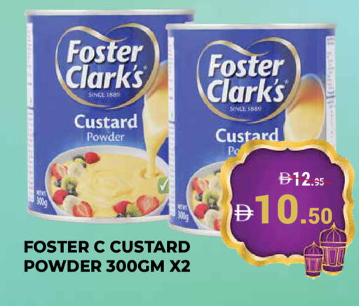 available at Kerala Hypermarket in UAE - Ras al Khaimah