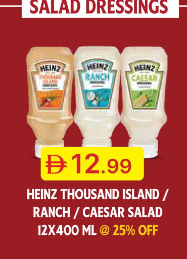 available at Emirates Co-Operative Society in UAE - Dubai