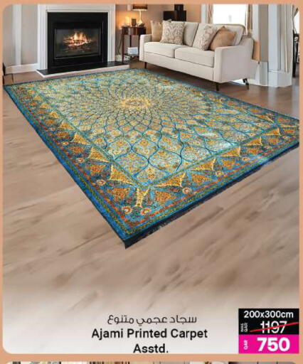 available at أنصار جاليري in قطر - الوكرة