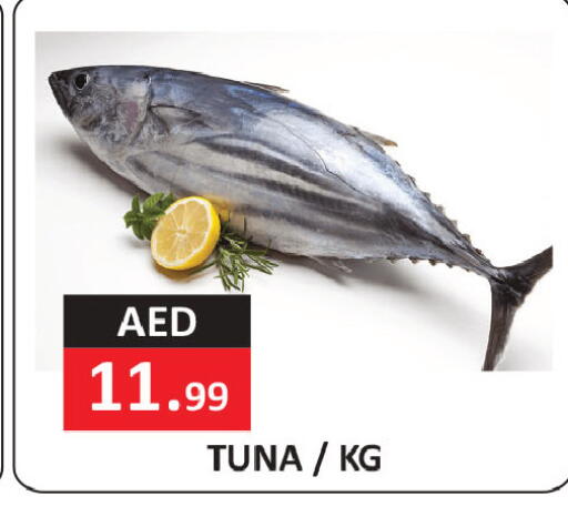 available at  RIVIERA SUPERMARKET L.L.C in UAE - Abu Dhabi
