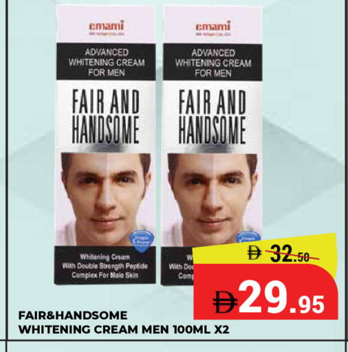 available at Kerala Hypermarket in UAE - Ras al Khaimah