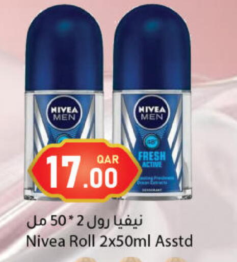 available at Dana Market in Qatar - Al-Shahaniya