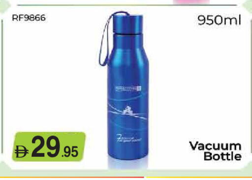 available at Baniyas Spike  in UAE - Abu Dhabi