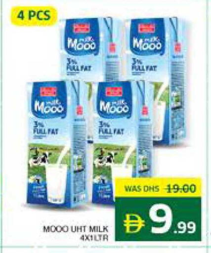 available at Seven Emirates Supermarket in UAE - Abu Dhabi