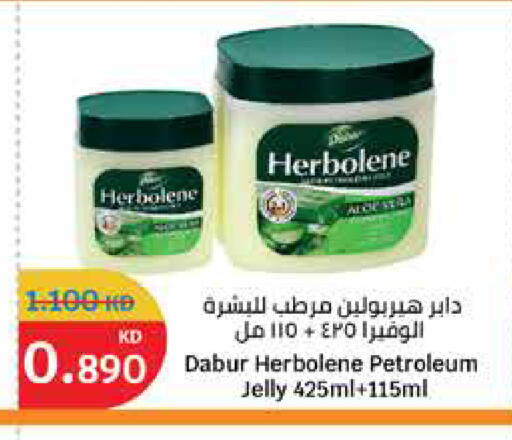 available at City Hypermarket in Kuwait - Ahmadi Governorate