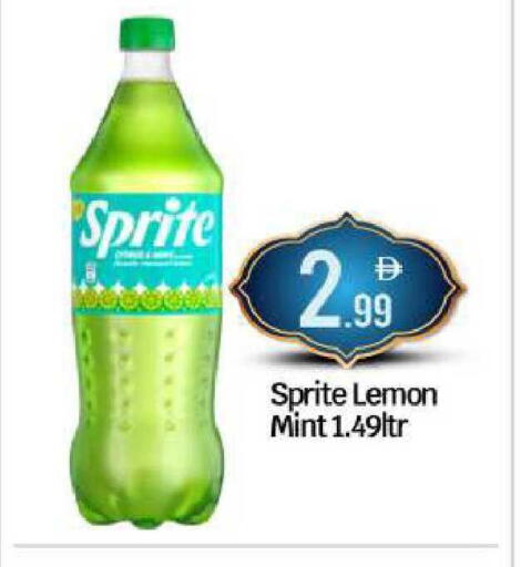 Lemon Mint available at BIGmart in UAE - Abu Dhabi