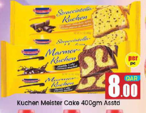 available at Doha Daymart in Qatar - Doha