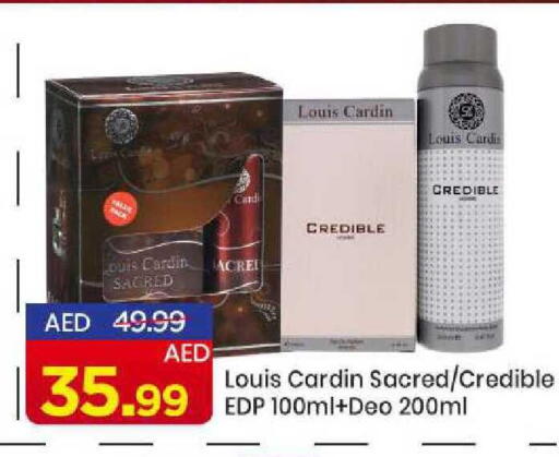 available at مارك & سيف in الإمارات العربية المتحدة , الامارات - الشارقة / عجمان