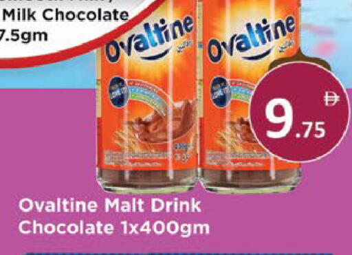 available at AIKO Mall and AIKO Hypermarket in UAE - Al Ain
