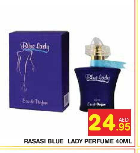 available at Baniyas Spike  in UAE - Abu Dhabi