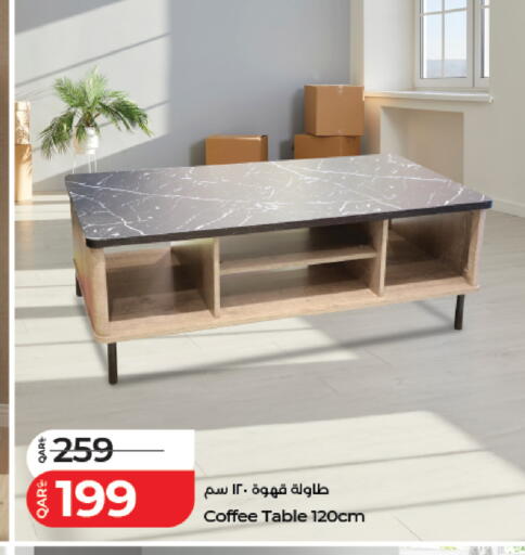 available at LuLu Hypermarket in Qatar - Al Daayen