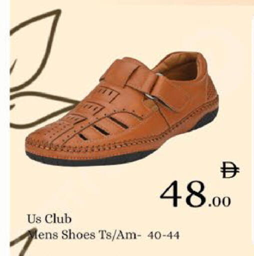 available at ايكو مول & ايكو هايبرماركت in الإمارات العربية المتحدة , الامارات - ٱلْعَيْن‎