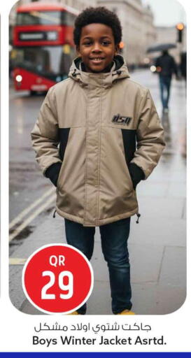 available at سفاري هايبر ماركت in قطر - الدوحة