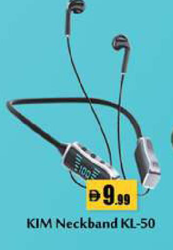 available at زين مارت سوبرماركت in الإمارات العربية المتحدة , الامارات - رَأْس ٱلْخَيْمَة