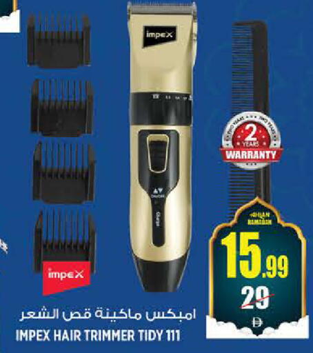 available at هاشم هايبرماركت in الإمارات العربية المتحدة , الامارات - الشارقة / عجمان