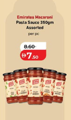 available at Lulu Hypermarket in UAE - Dubai