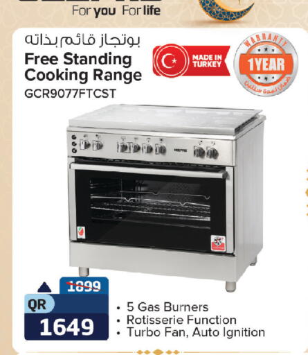 available at Saudia Hypermarket in Qatar - Umm Salal